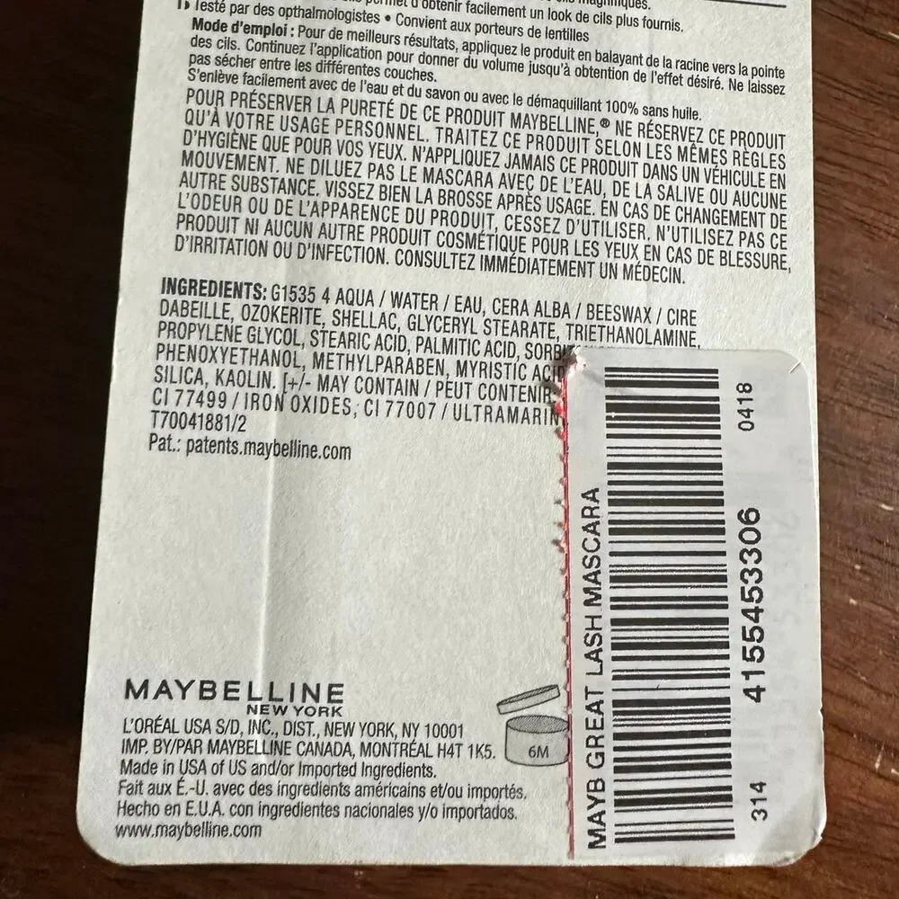 Maybelline new package